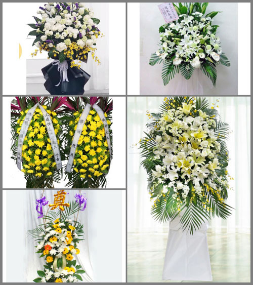 西藏山南市桑日县白堆乡白事花篮预定